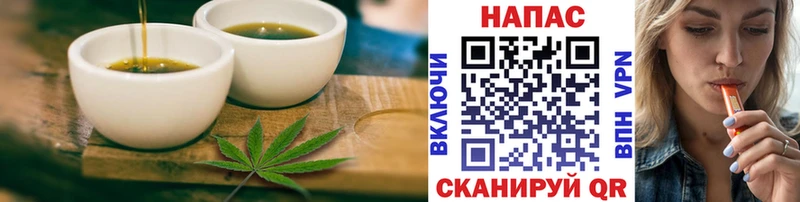 Canna-Cookies марихуана  Купить закладки  Суровикино 