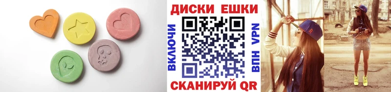 ЭКСТАЗИ TESLA  Купить  Суровикино 