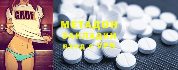 дживик Алексеевка