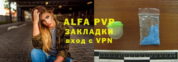 дживик Алексеевка