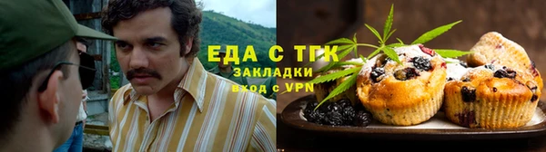 прущая мука Алексин