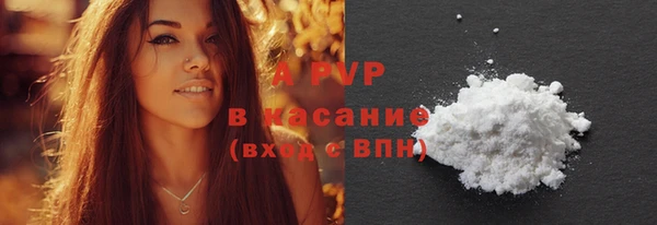 дживик Алексеевка