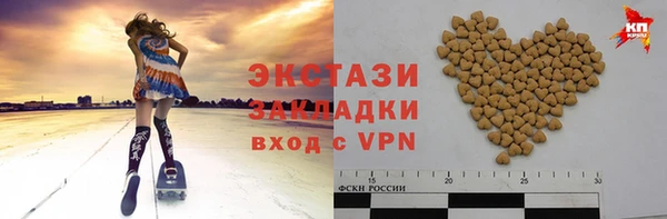 прущая мука Алексин