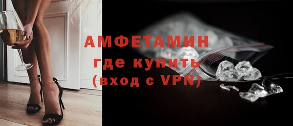 дживик Алексеевка