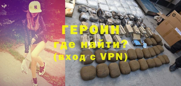 дживик Алексеевка