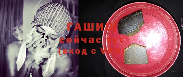шишки Алзамай