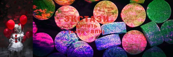 шишки Алзамай