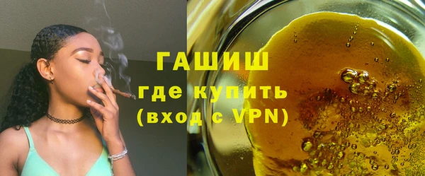 дживик Алексеевка