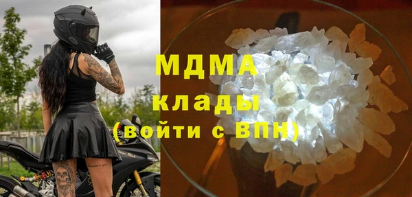 прущая мука Алексин