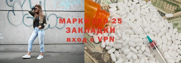 дживик Алексеевка